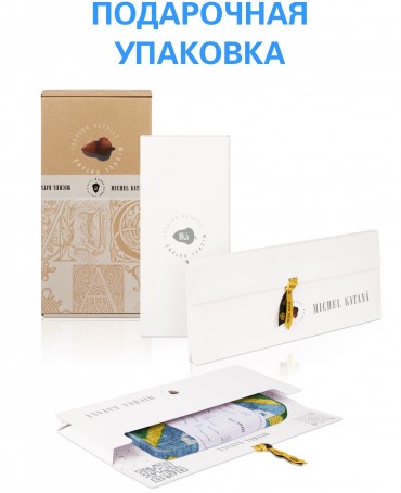 Шелковый (Бахмаль) Клатч-конверт-папка-косметичка EVOCATIO SOLEA! (Солнечное Пробуждение!) THINY_EVOCATIO SOLEA!